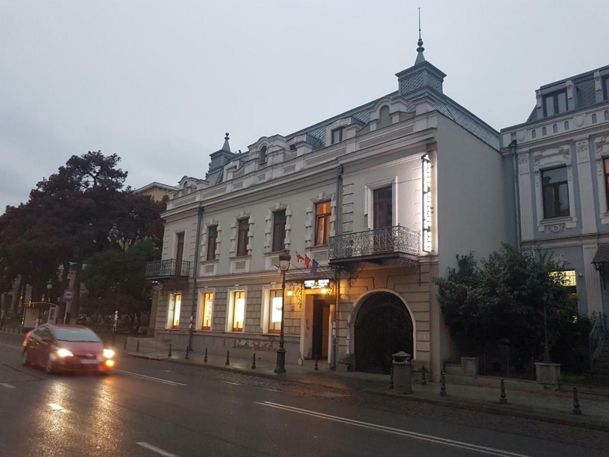 Memoir Hotel Tbilisi Zewnętrze zdjęcie